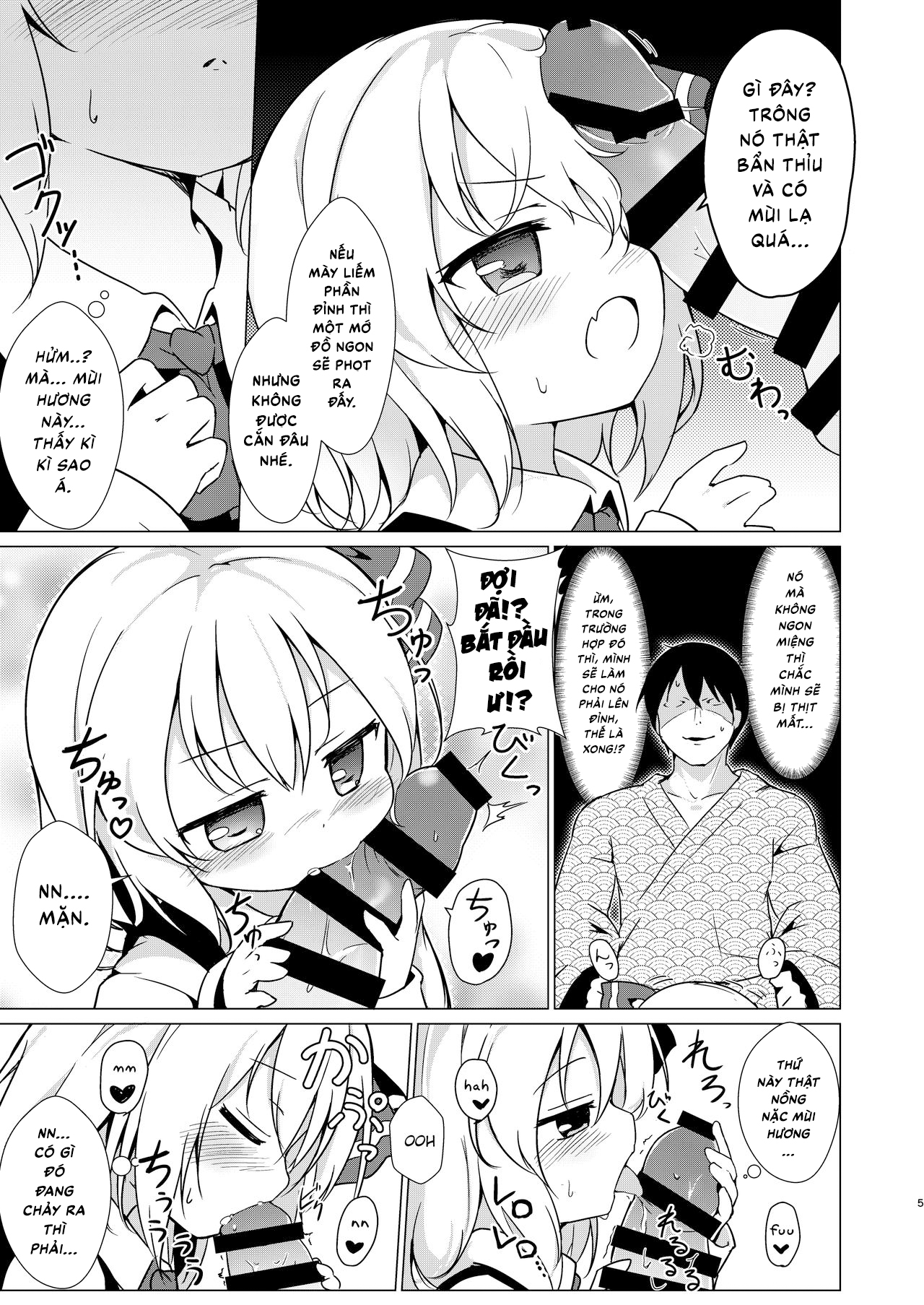 Đọc truyện hentai Kin no Tamago (Touhou Project) - Oneshot