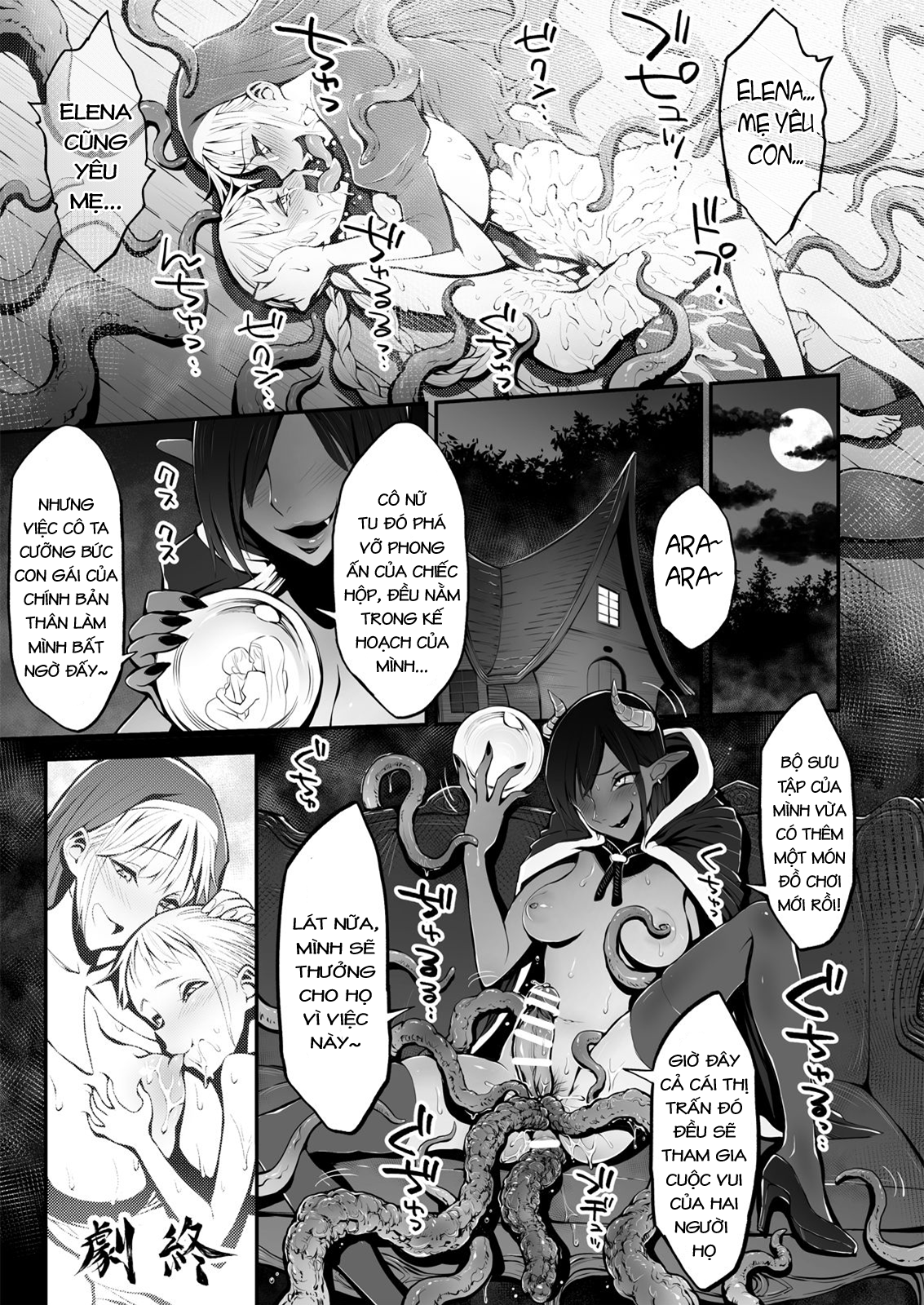 Đọc truyện hentai Futanari Sister, Manamusume o Rape Su!f - Oneshot