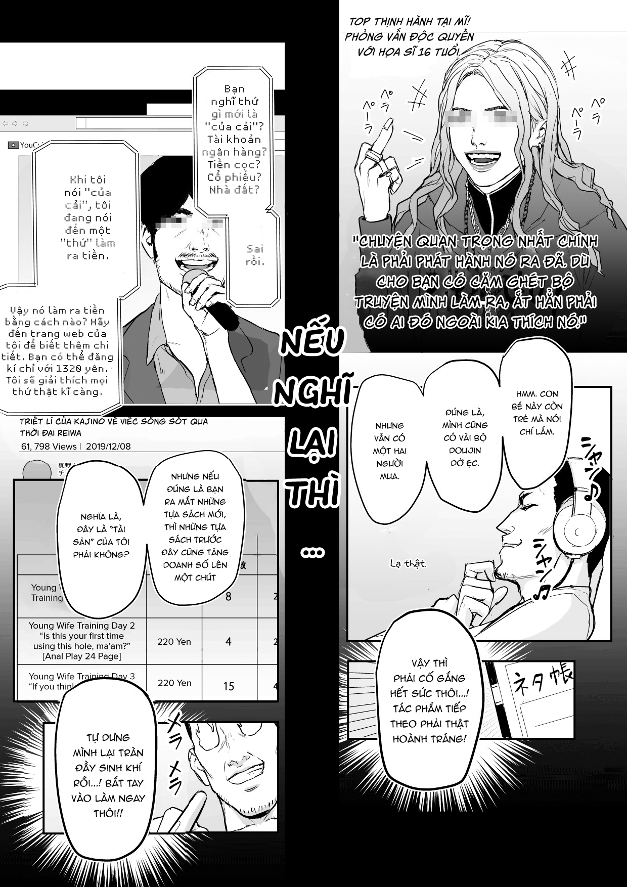 Đọc truyện hentai Kinh doanh thất bại - Tôi được chuyển sinh thành một bé shouta - Chap 2