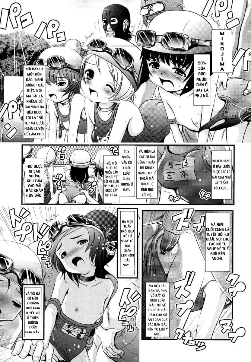 Đọc truyện hentai Sho-Chu-Rock 2 - Chap 1