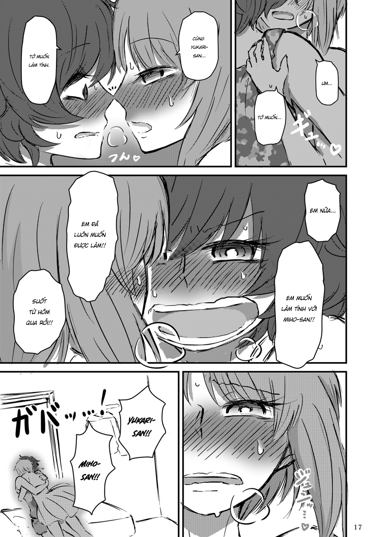 Đọc truyện hentai Chìm Vào Đại Dương - Chap 1.1