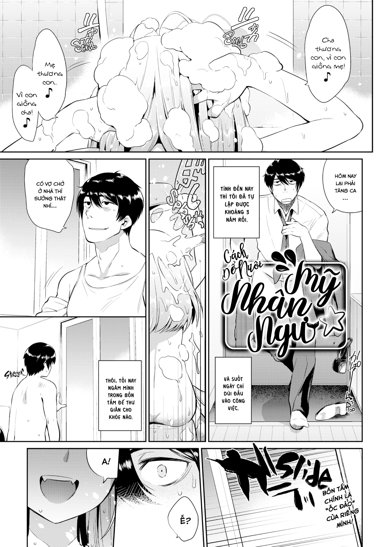 Đọc truyện hentai Cách Để Nuôi Mỹ Nhân Ngư - Oneshot