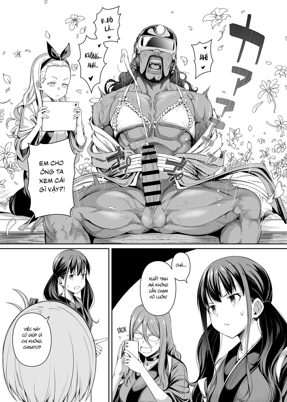 Đọc truyện hentai Tài năng của sự thuần khiết - Oneshot