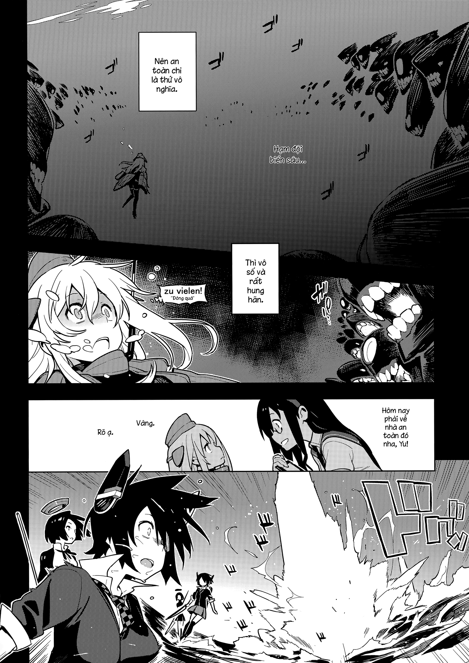 Đọc truyện hentai ALTERPASSIVE SKILL2 - Oneshot