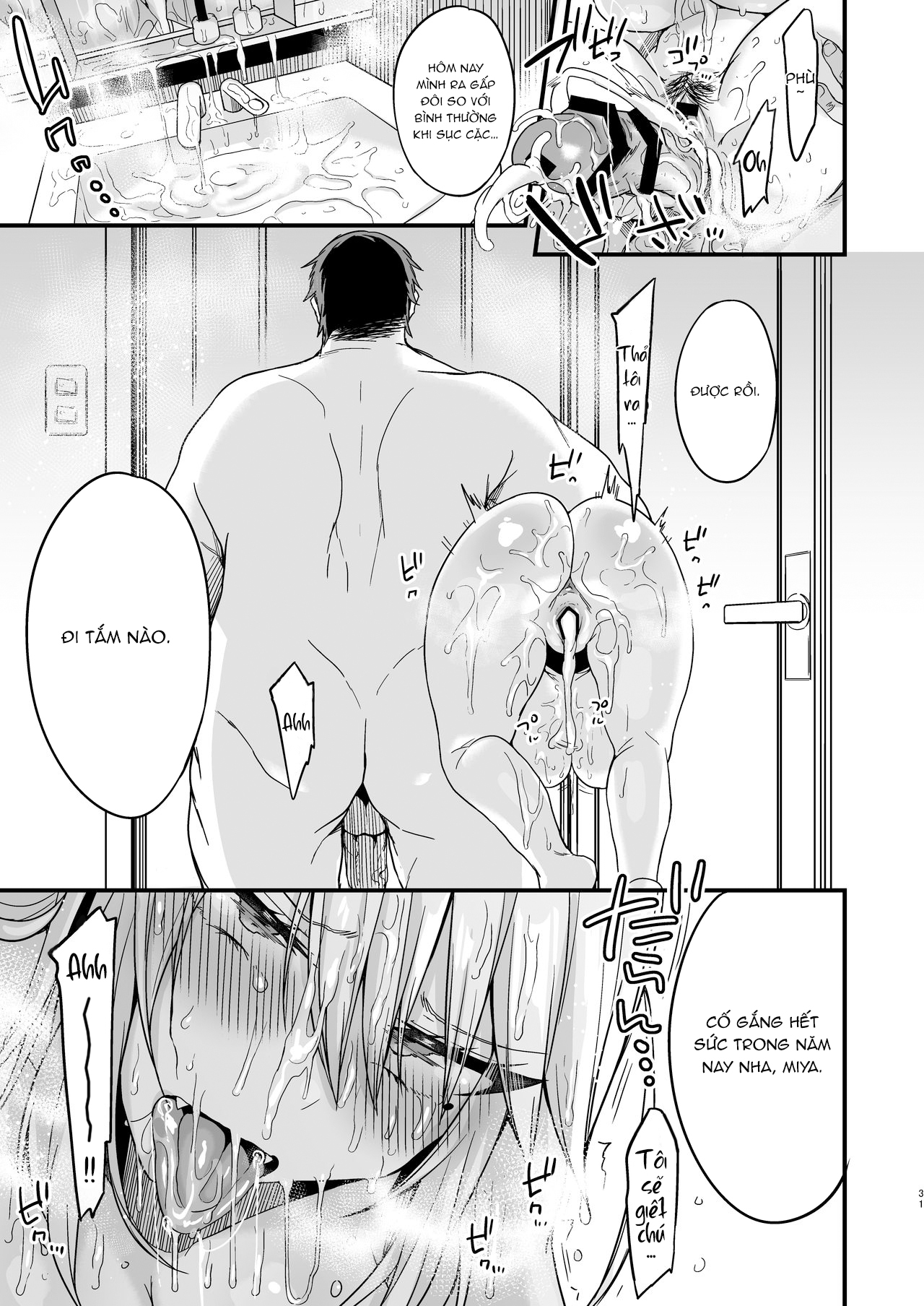 Đọc truyện hentai Miya-chan 1-nen Choukyou Jou - Chap 1.1