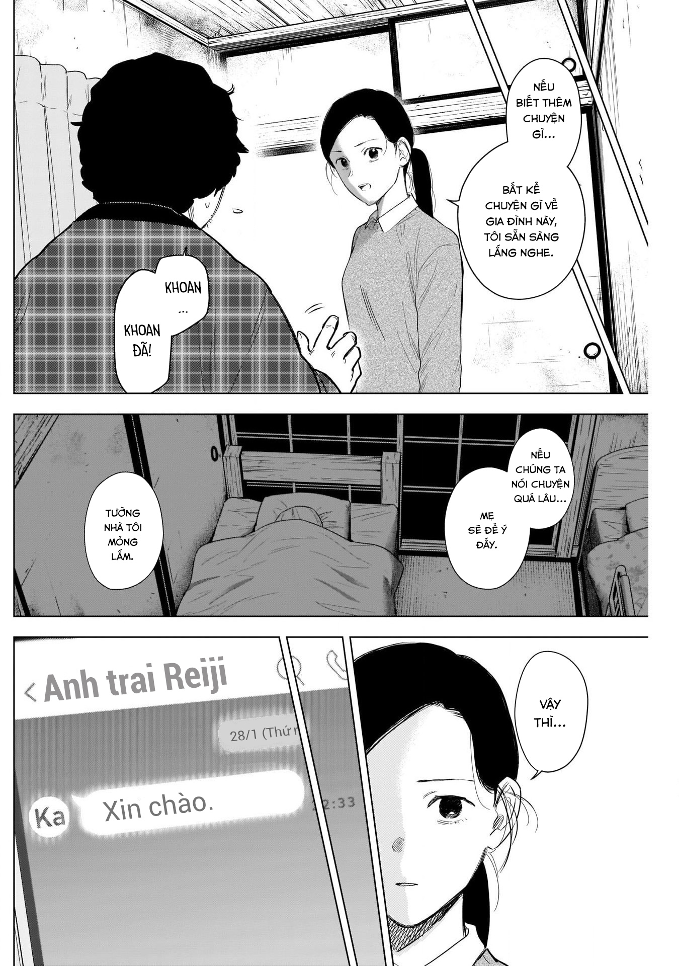 Đọc truyện hentai Shounen no Abyss - Chap 115: Anh trai
