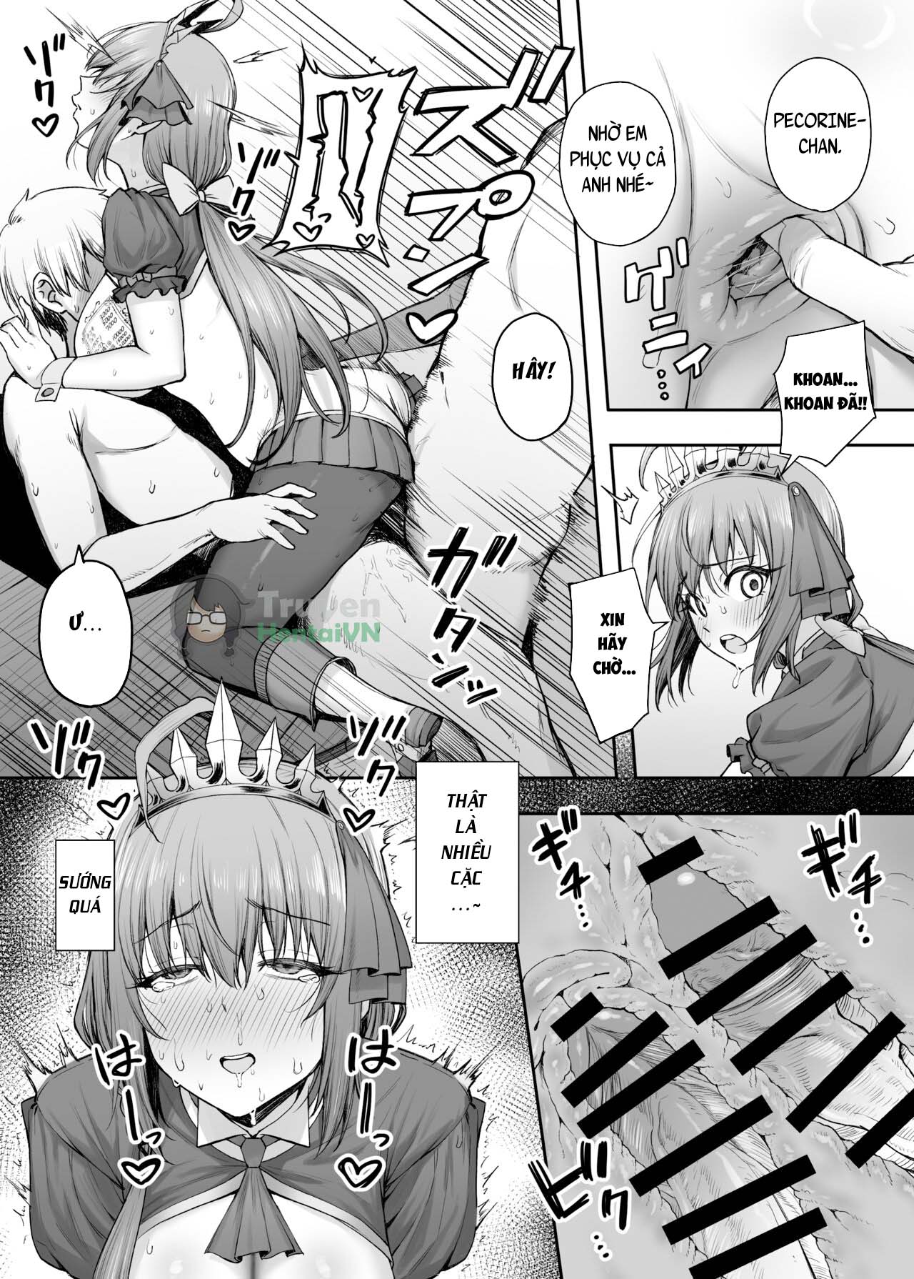 Đọc truyện hentai Pecorine no Beit-saki ni wa Ura Menu ga Arurashii - Oneshot