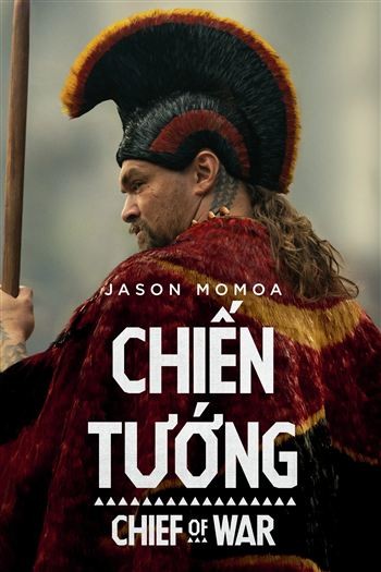Chiến Tướng