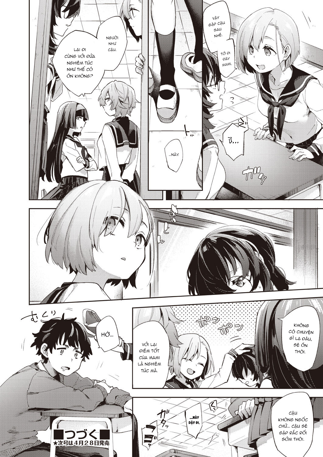 Đọc truyện hentai Biến Trường Học Thành Ổ Đĩ - Chap 1