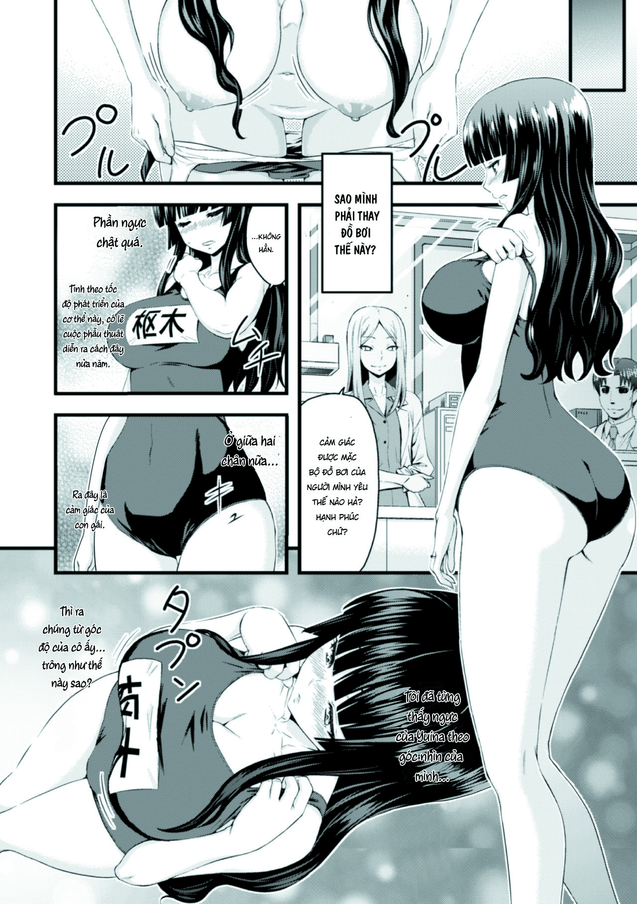 Đọc truyện hentai Nữ bác sĩ phẫu thuật đỉnh cao - Oneshot
