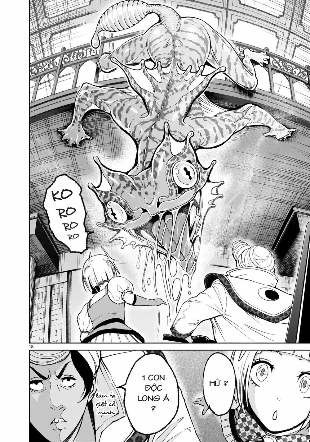 Đọc truyện hentai Vườn hoa hồng Saga - Chap 11: Tiêu chuẩn 〜Lauf！〜