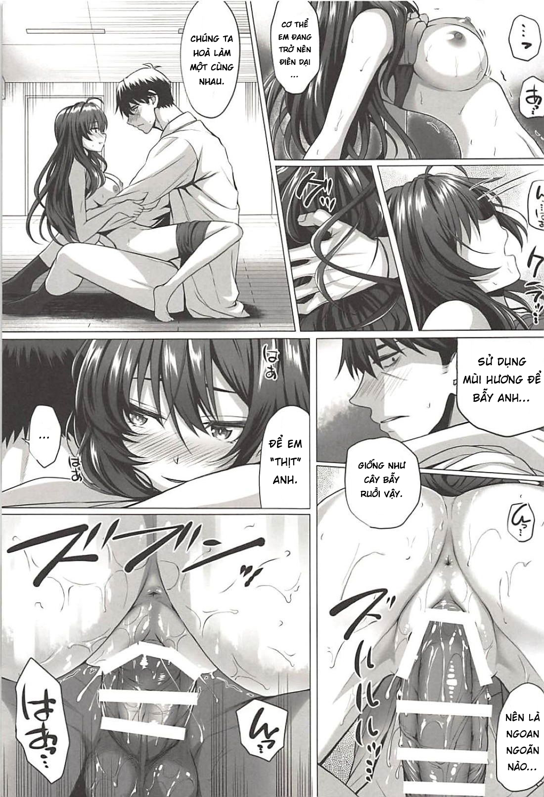 Đọc truyện hentai Shiki to P - Oneshot