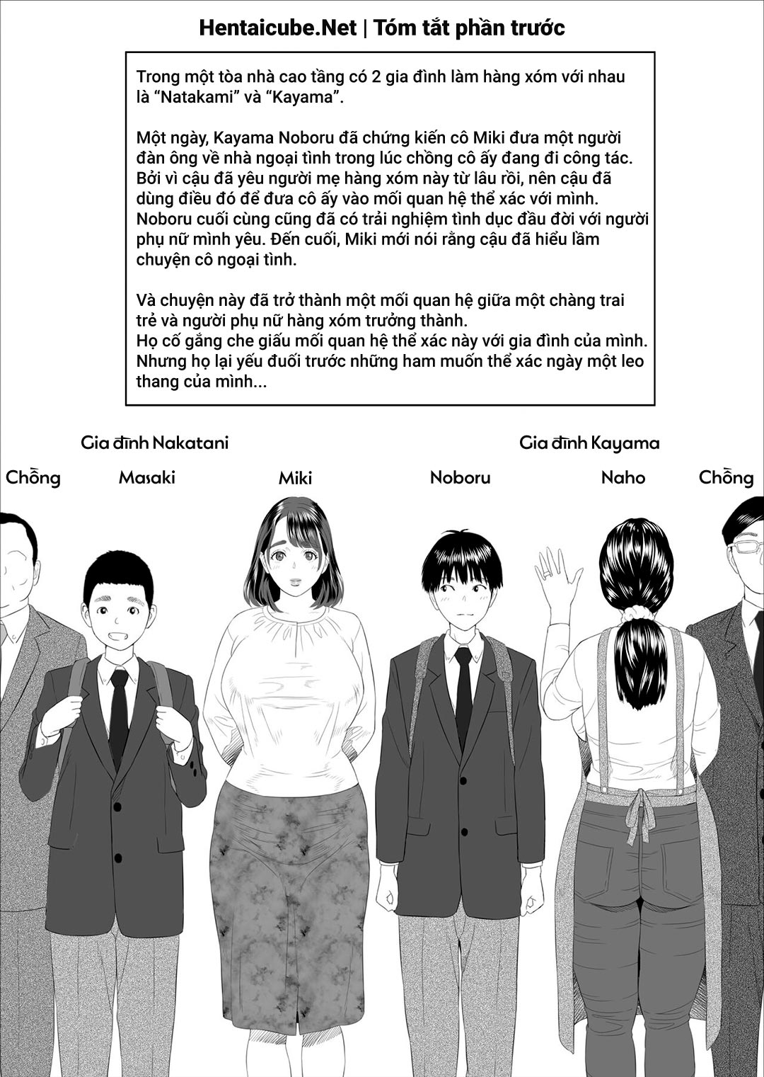 Đọc truyện hentai Quyến rũ hàng xóm: Đây là chuyện đã xảy ra với người mẹ hàng xóm - Chap 3