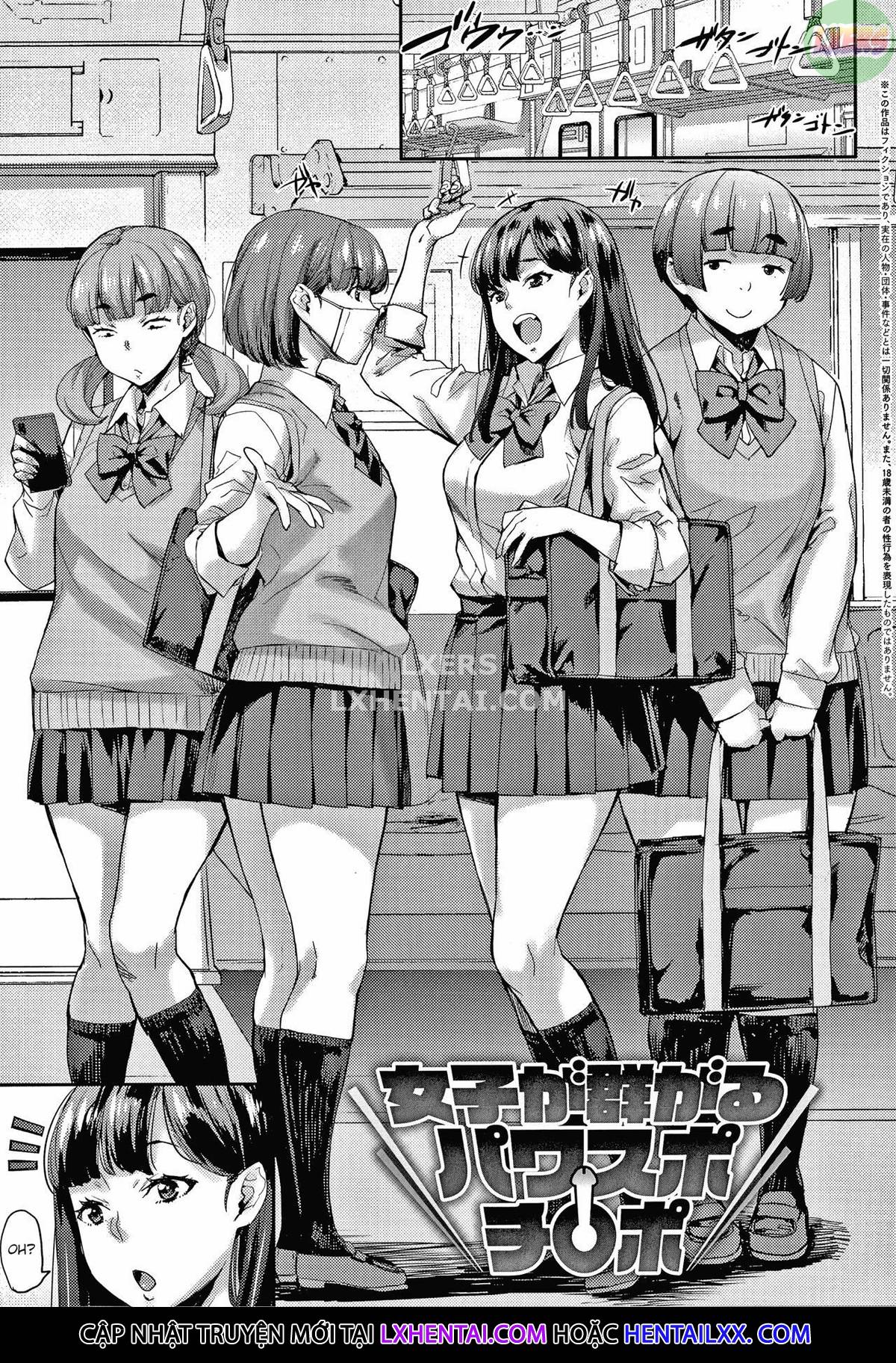 Đọc truyện hentai Joshi Ga Muragaru PowSpo Chi○Po - Oneshot