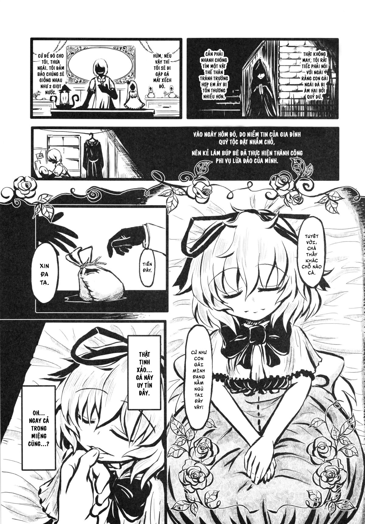 Đọc truyện hentai Touhou Thiên thần thuốc u sầu - Oneshot