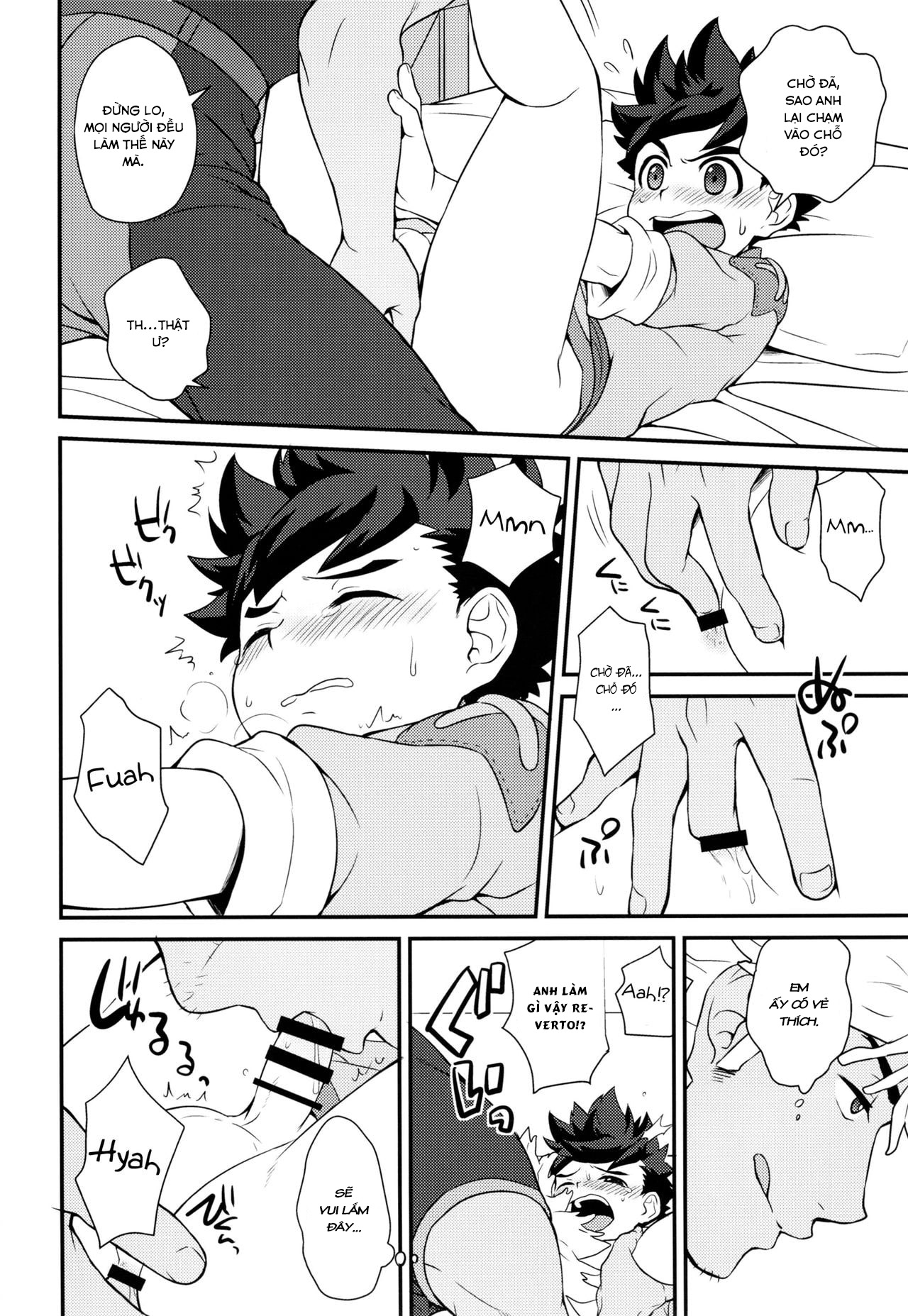 Đọc truyện hentai Tadashii Kizuna no Awasekata (Monster Hunter) - Oneshot