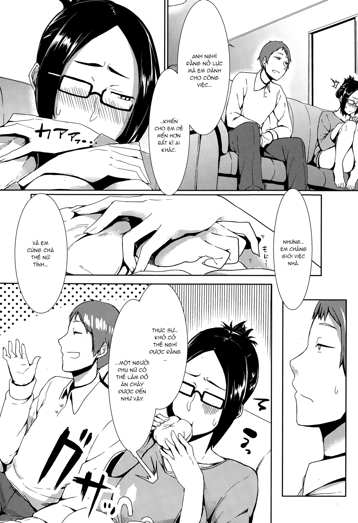 Đọc truyện hentai Awkward You Me - Oneshot