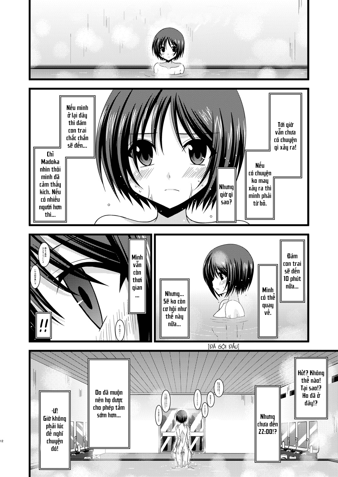 Đọc truyện hentai Cô gái thích khoả thân - Chap 4