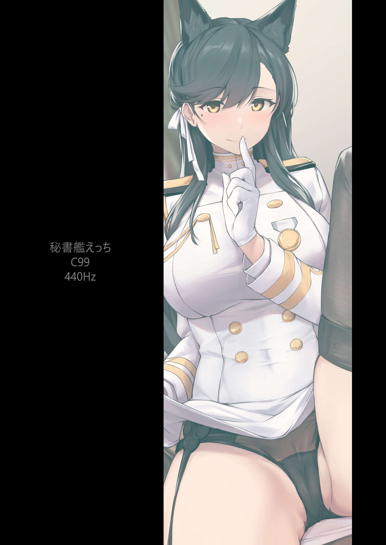 Đọc truyện hentai Hishokan Ecchi (Azur Lane) - Oneshot