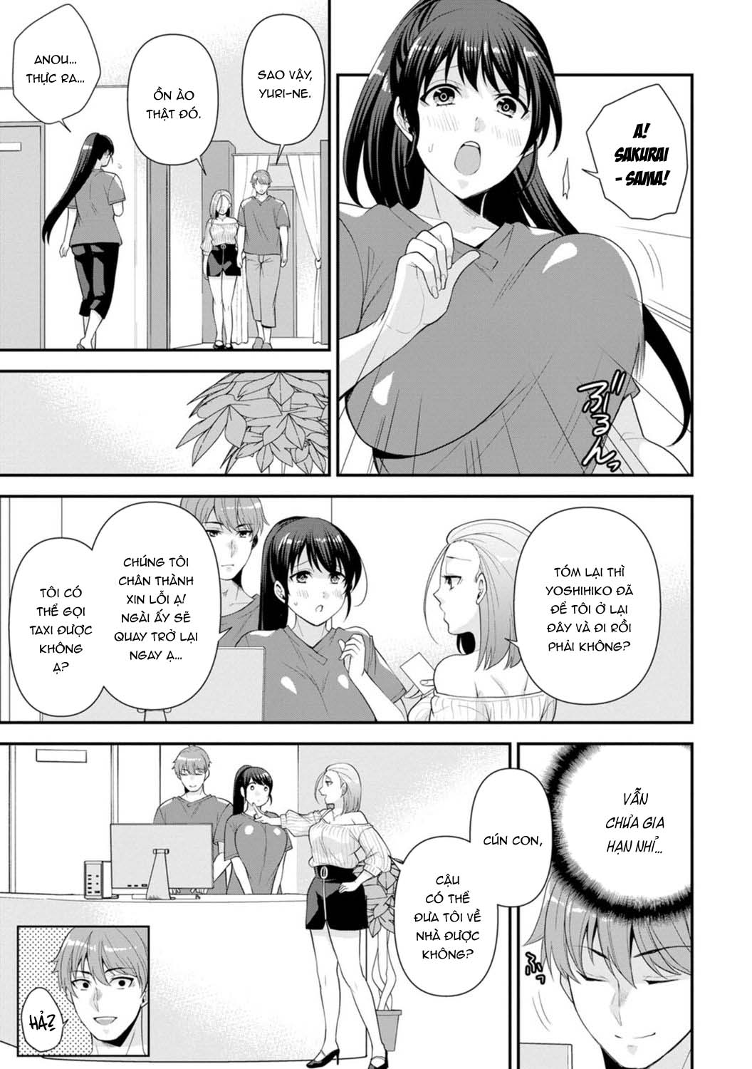 Đọc truyện hentai Trả Thù Người Bạn Cũ Bằng Cách Massage! - Chap 2