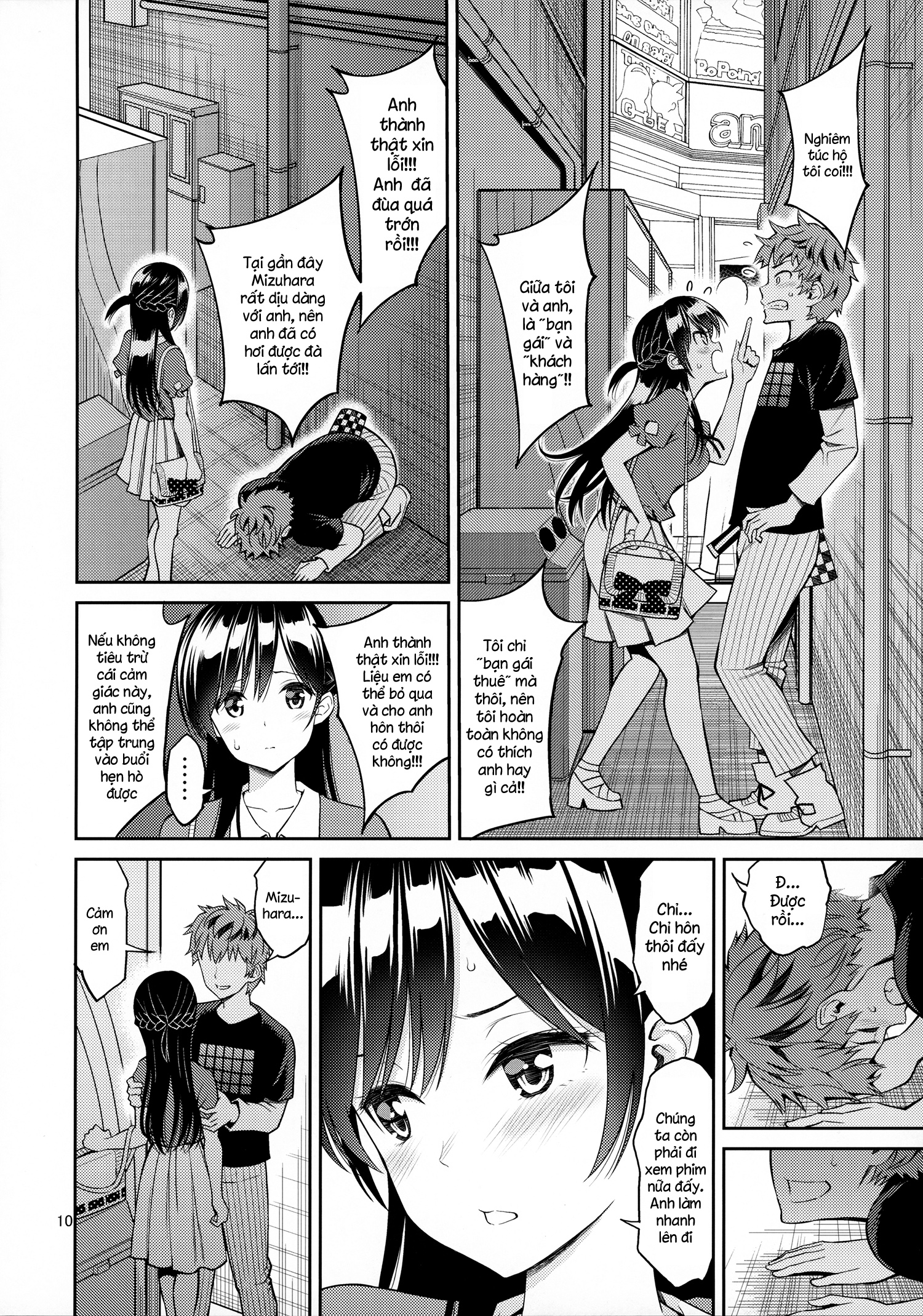 Đọc truyện hentai Rental Kanojo Osawari Shimasu (Kanojo, Okarishimasu) - Oneshot