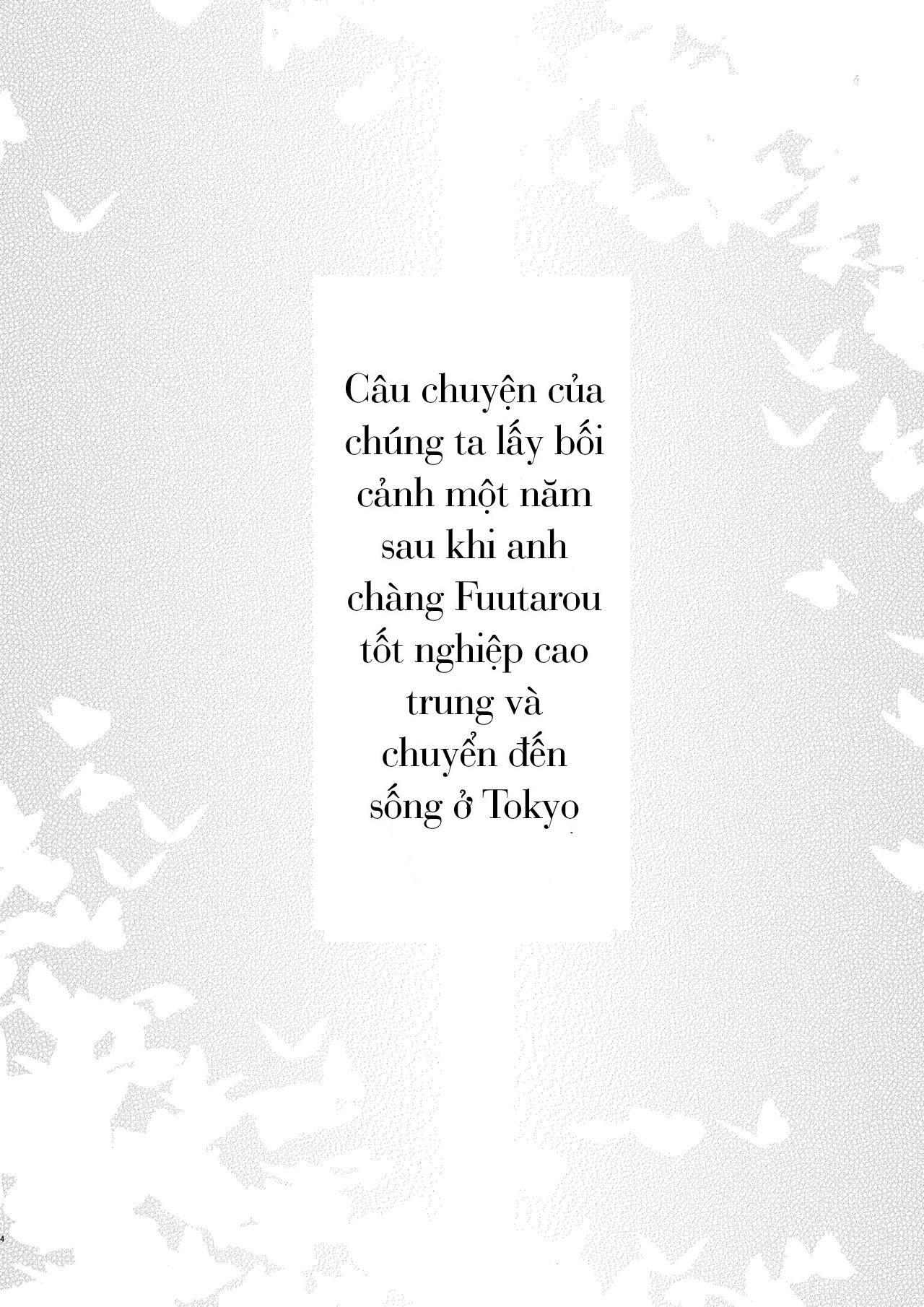 Đọc truyện hentai Ichinen-go no itazura - Oneshot