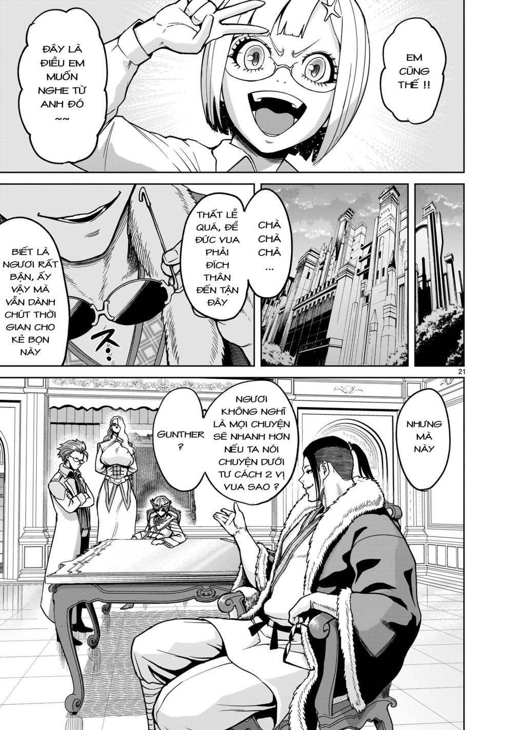 Đọc truyện hentai Vườn hoa hồng Saga - Chap 42: Thương lượng ～Anormale-Gipfel～