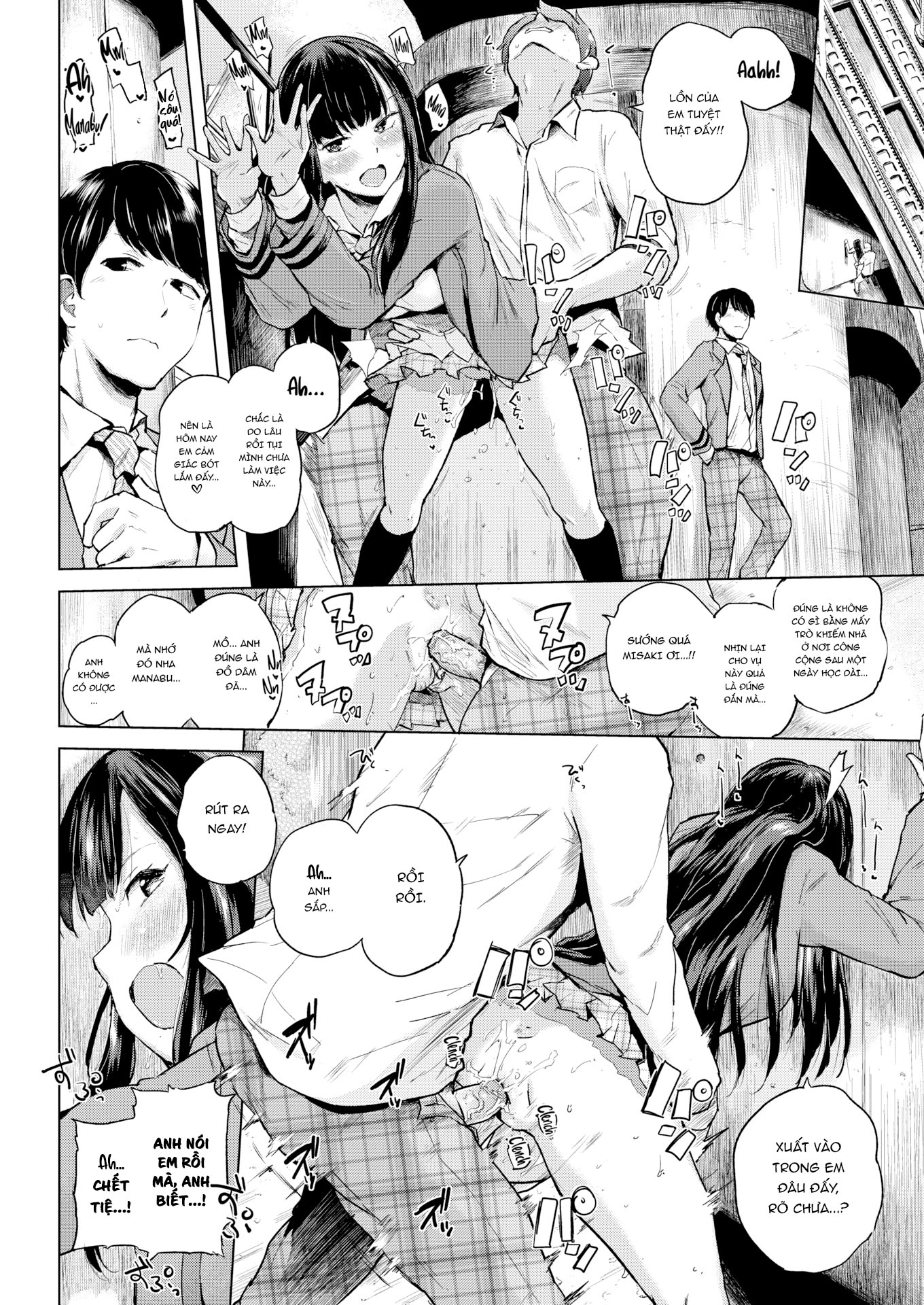 Đọc truyện hentai Người gác - Oneshot