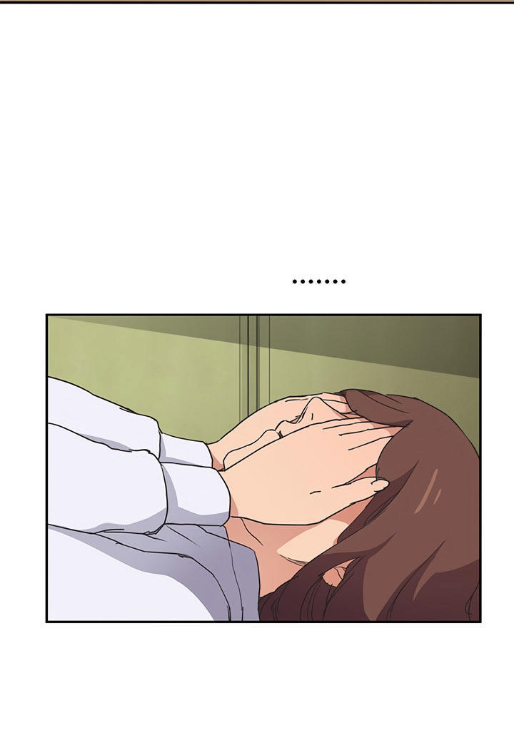 Đọc truyện hentai Mẹ Kế - Chap 45