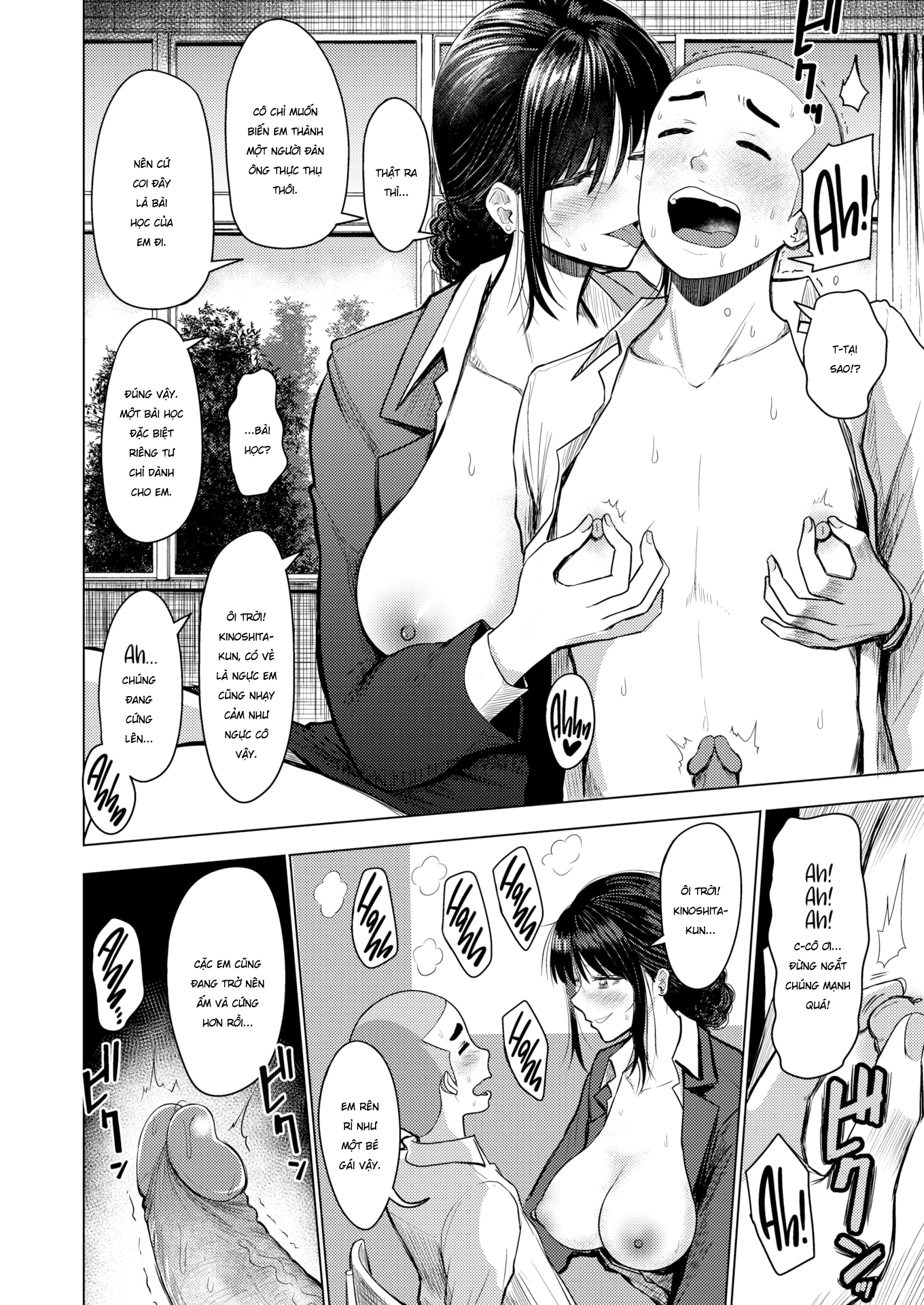 Đọc truyện hentai Địt Tung Lồn Bà Giáo - Oneshot