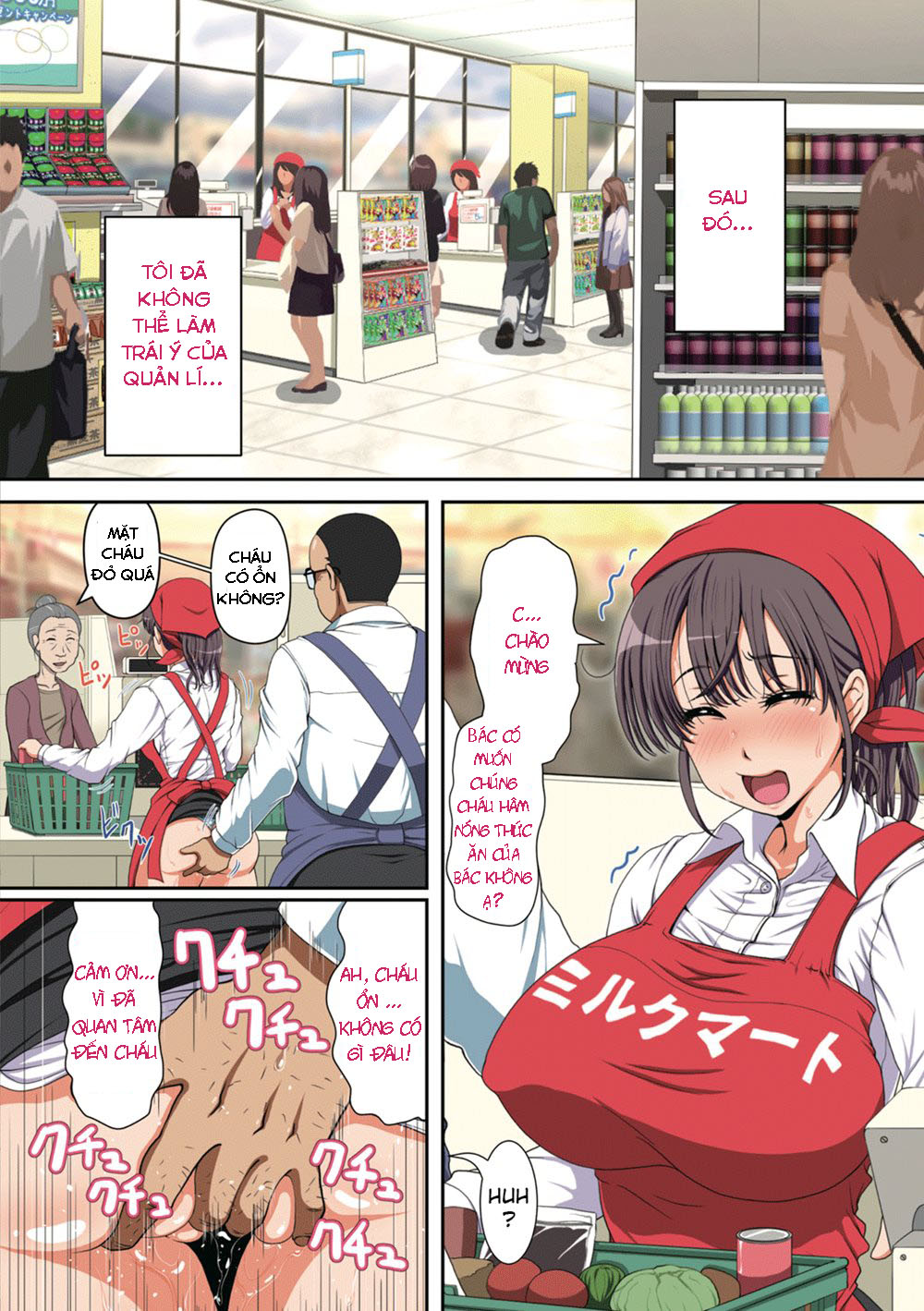 Đọc truyện hentai NETORARE HITOZUMA - Oneshot