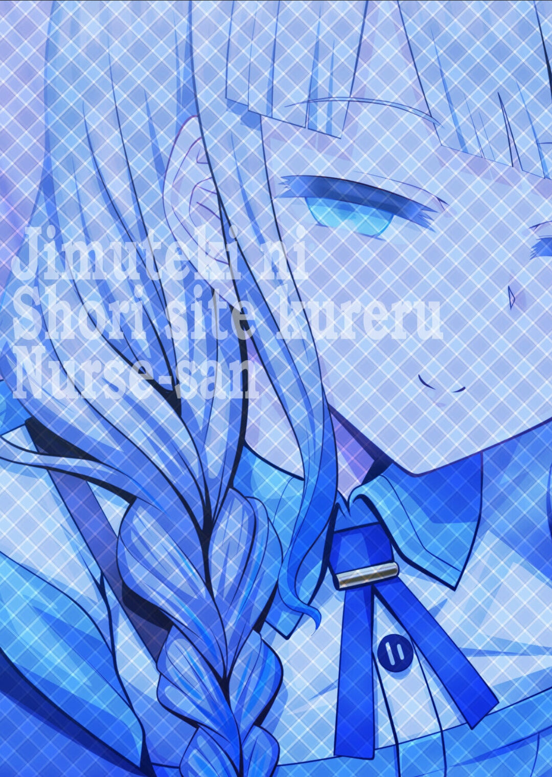 Đọc truyện hentai Jimuteki ni Shori Shite Kureru Nurse-san - Oneshot