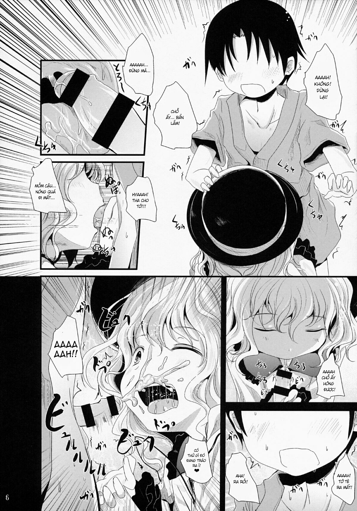 Đọc truyện hentai Koishi-Chan Let's Play♪ (Touhou Project) - Oneshot