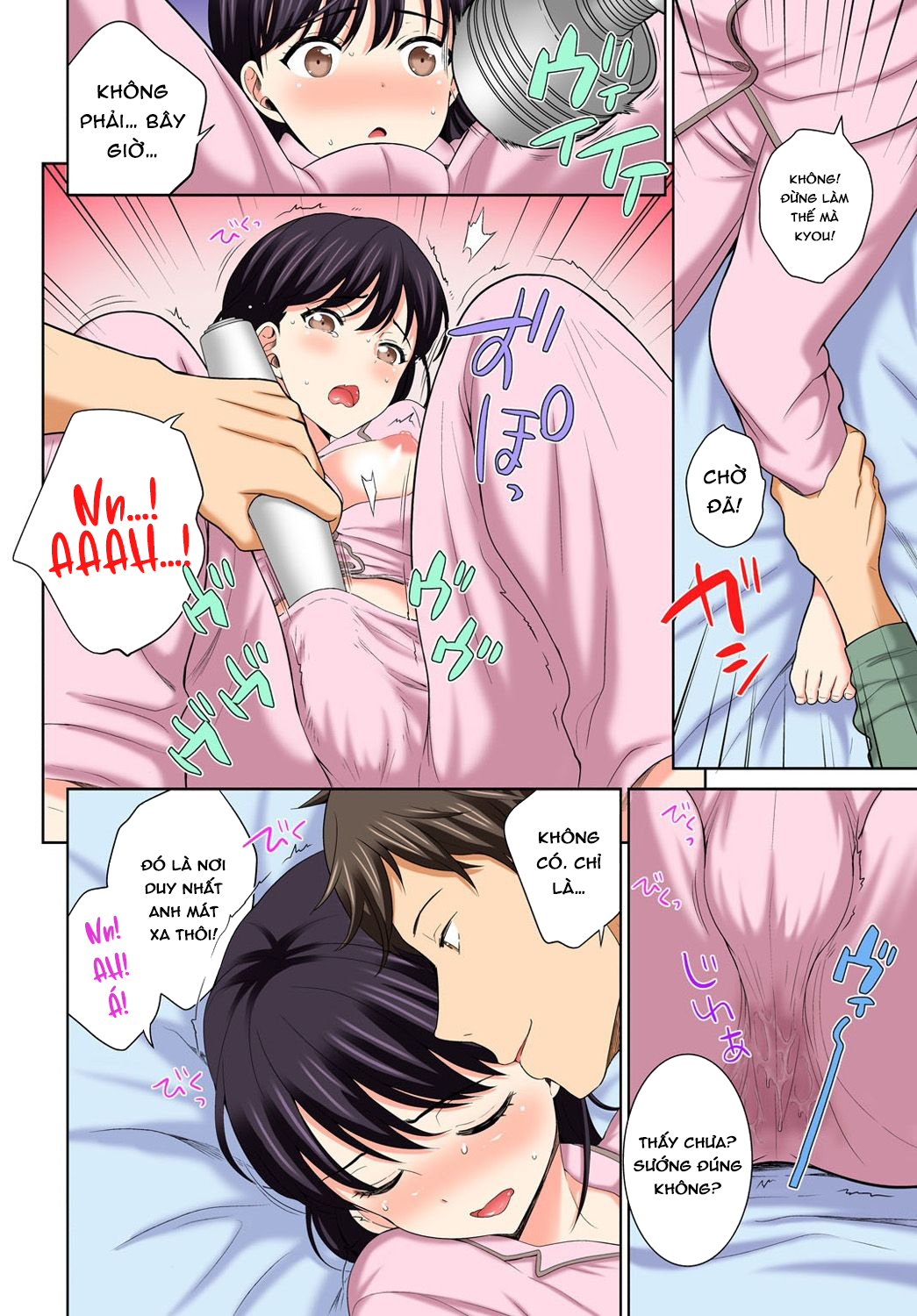 Đọc truyện hentai Đừng Đút Nó Vào! - Chap 5