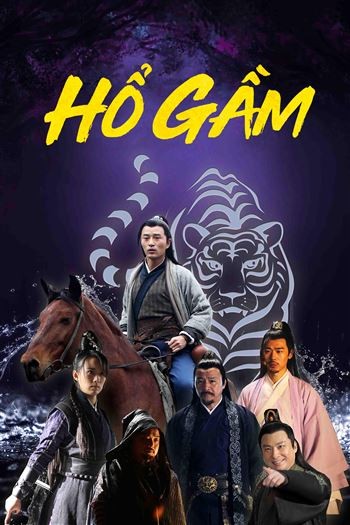 Hổ Gầm
