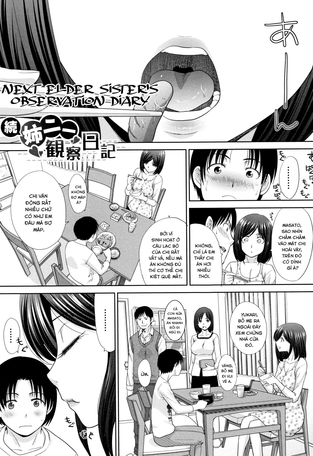 Đọc truyện hentai Sống chung với chị gái - Chap 8