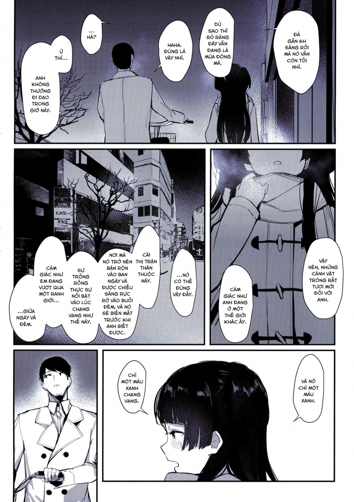 Đọc truyện hentai Yoake yori Fukai Ao de - Oneshot