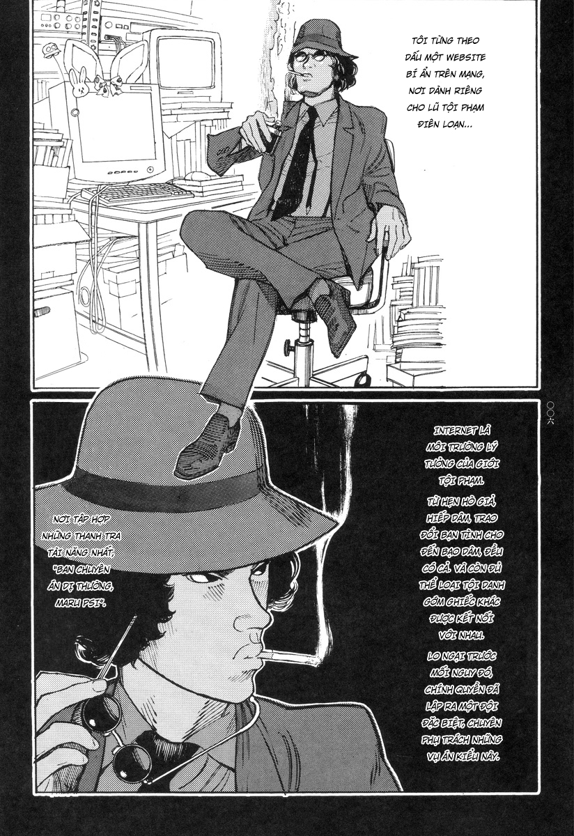 Đọc truyện hentai Ban chuyên án dị thường Maru PSI - Chap 1: Tang lễ sống