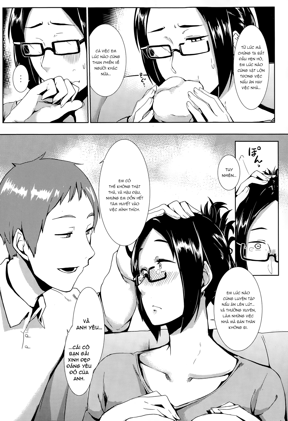 Đọc truyện hentai Awkward You Me - Oneshot