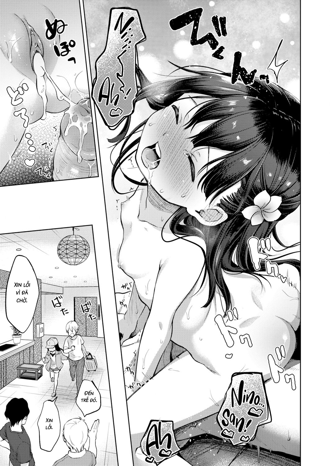 Đọc truyện hentai Summer Vacation - Oneshot