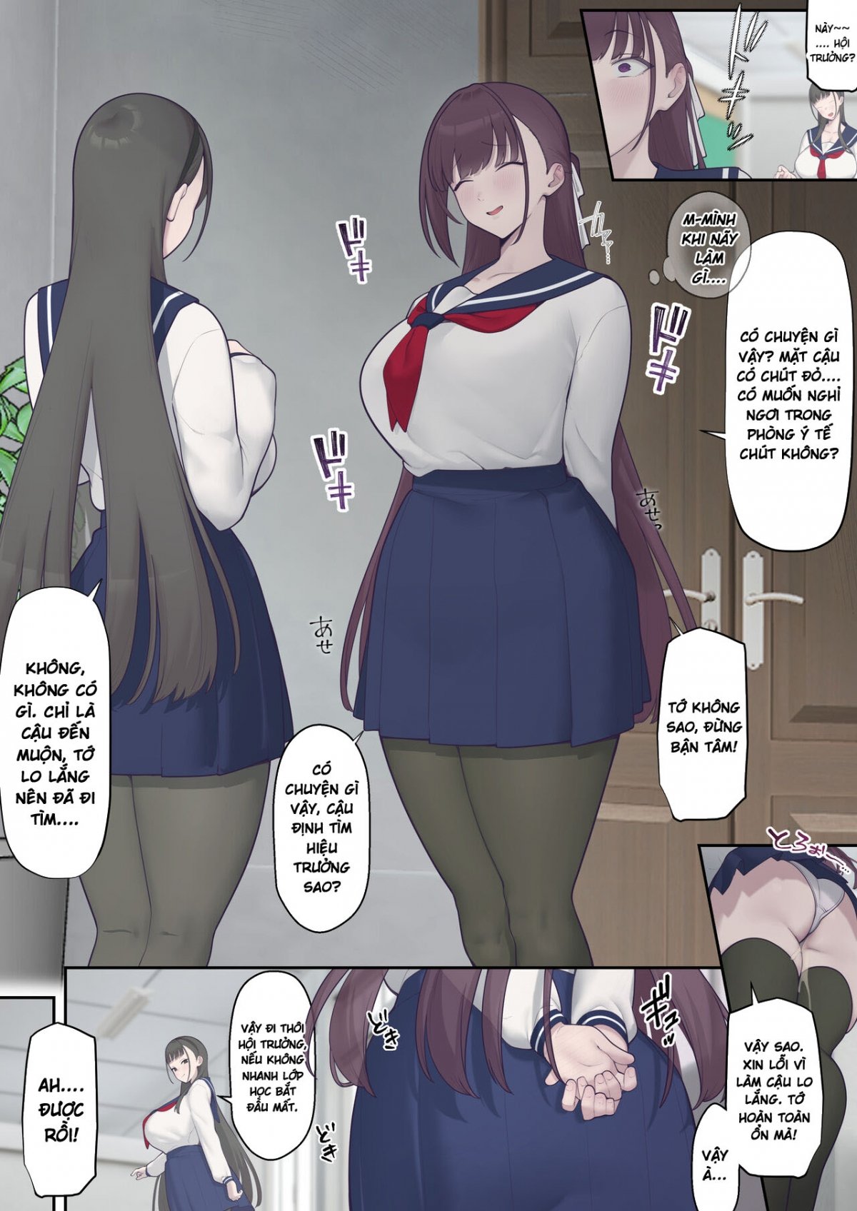 Đọc truyện hentai Daraku Seitokai ~Hiiragi Ayane Hen~ - Chap 1