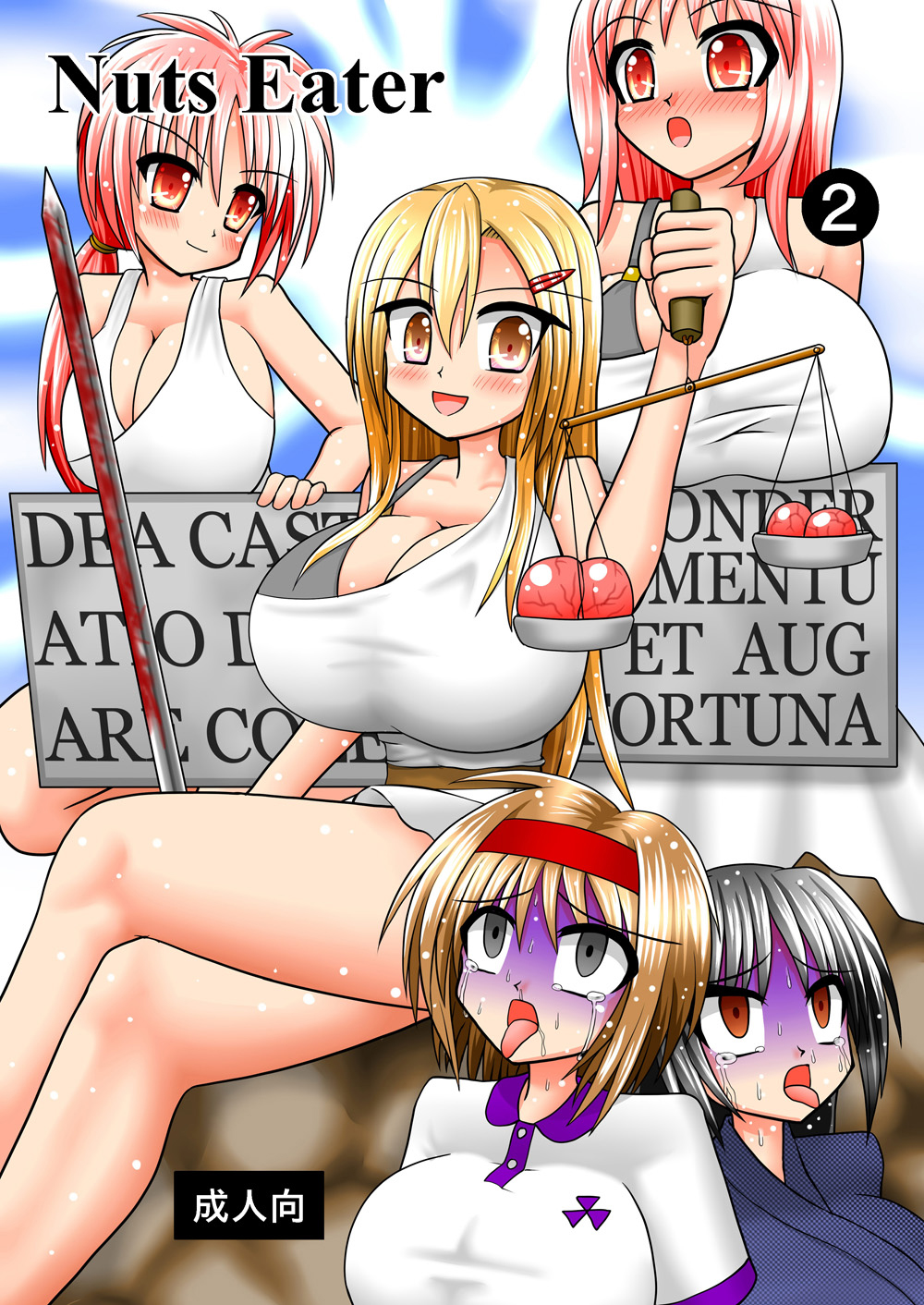 Đọc truyện hentai Đập Trứng Dái! - Chap 1