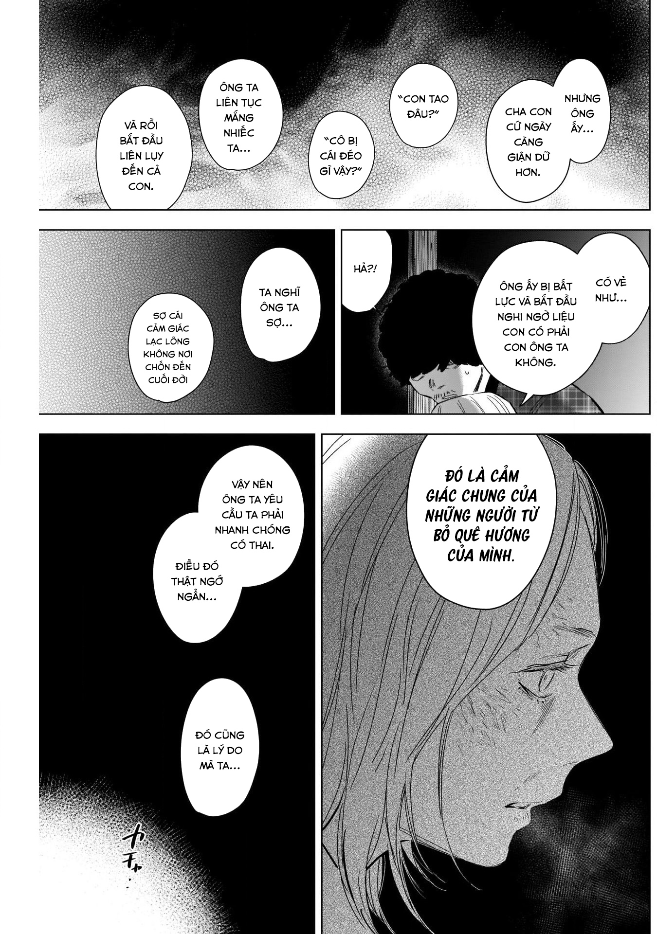 Đọc truyện hentai Shounen no Abyss - Chap 112: Mảnh vá