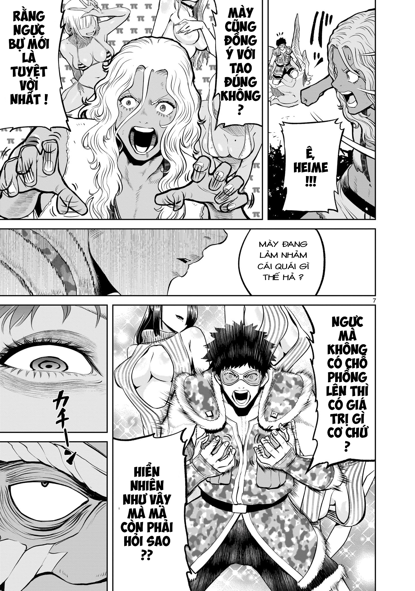 Đọc truyện hentai Vườn hoa hồng Saga - Chap 45: 「Phồng lên ～Hodensack～」