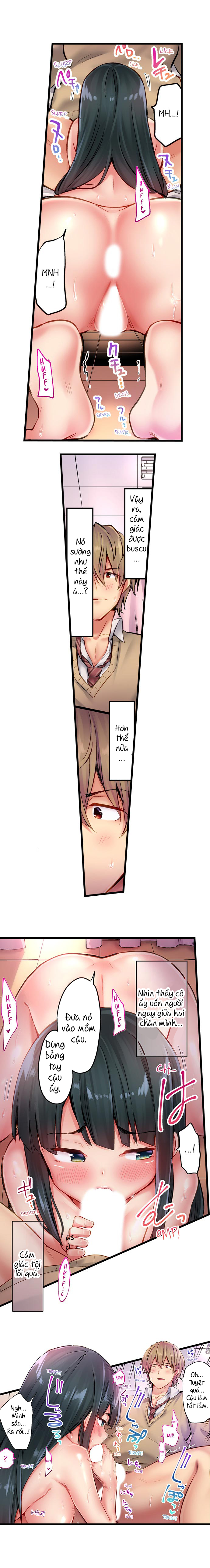 Đọc truyện hentai Busted in One Thrust - Chap 8