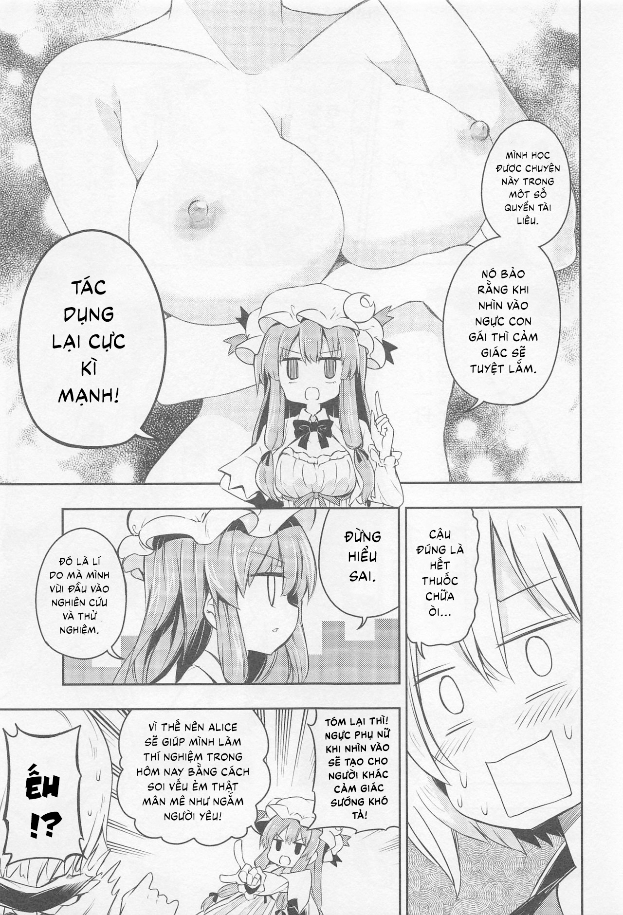 Đọc truyện hentai Shifuku no Great Beautiful Koappai (Touhou Project) - Oneshot