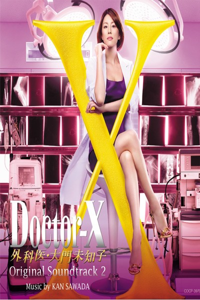 Bác Sĩ Bí Ẩn Phần 4