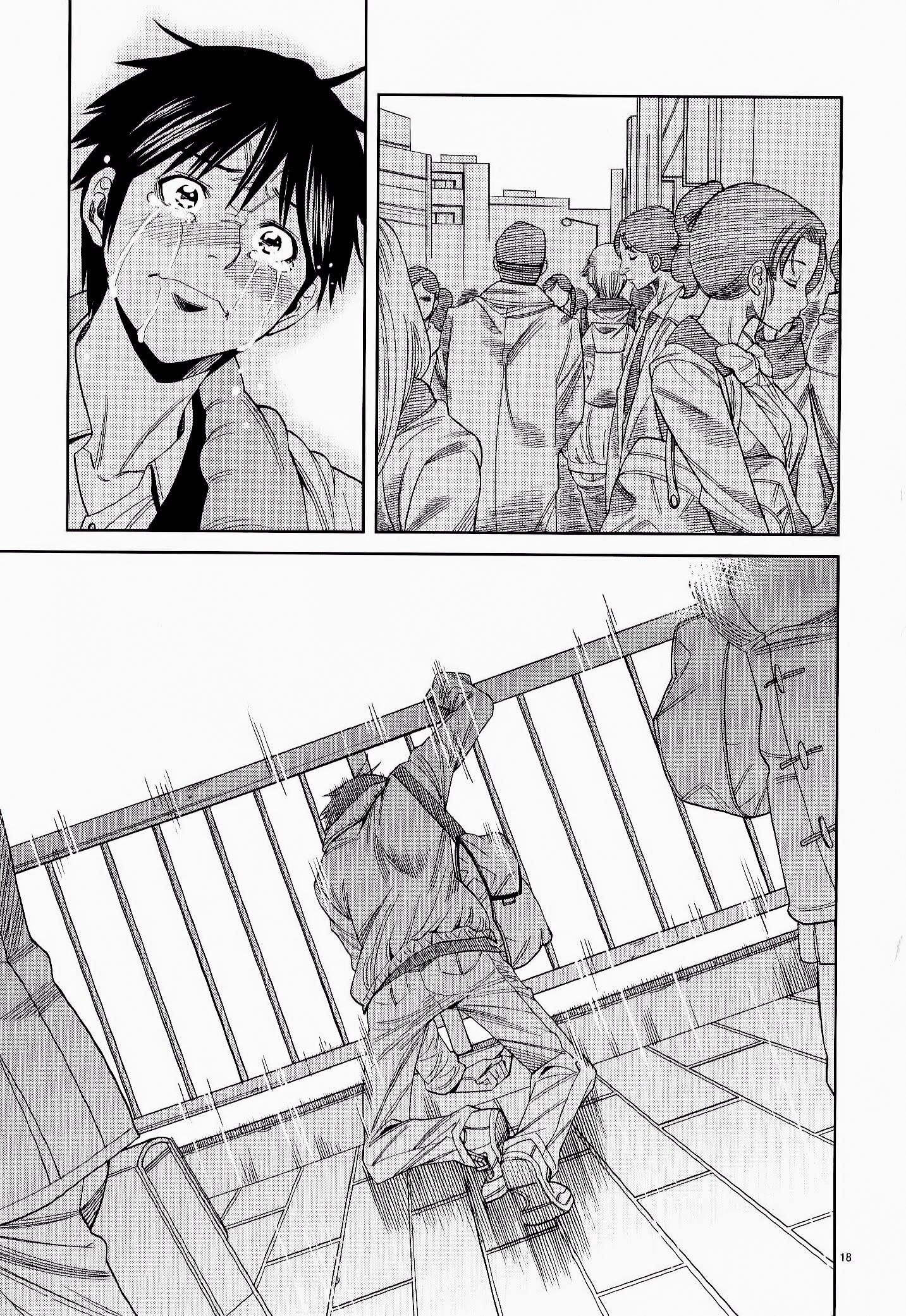 Đọc truyện hentai Nozoki Ana - Chap 116