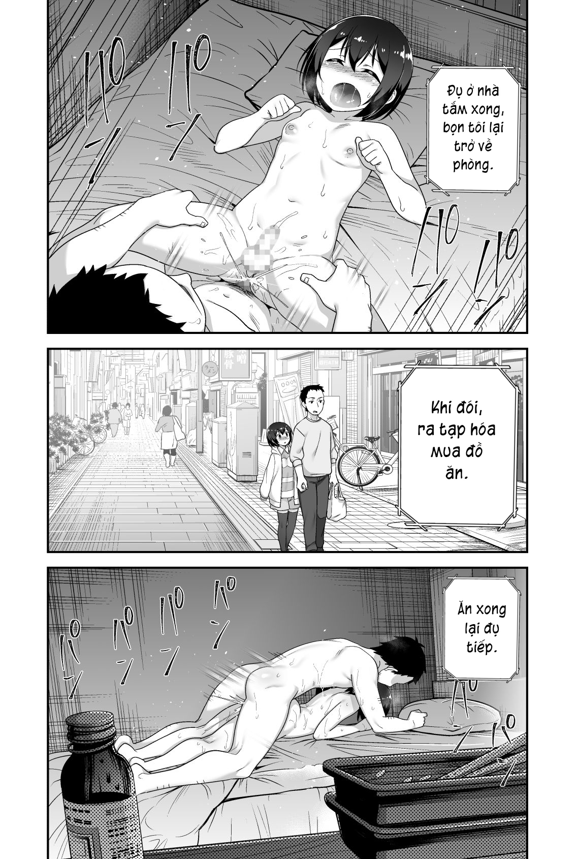 Đọc truyện hentai Anh bảo vệ may mắn và em học sinh xui xẻo. - Chap 6: Kết thúc + chap bonus.