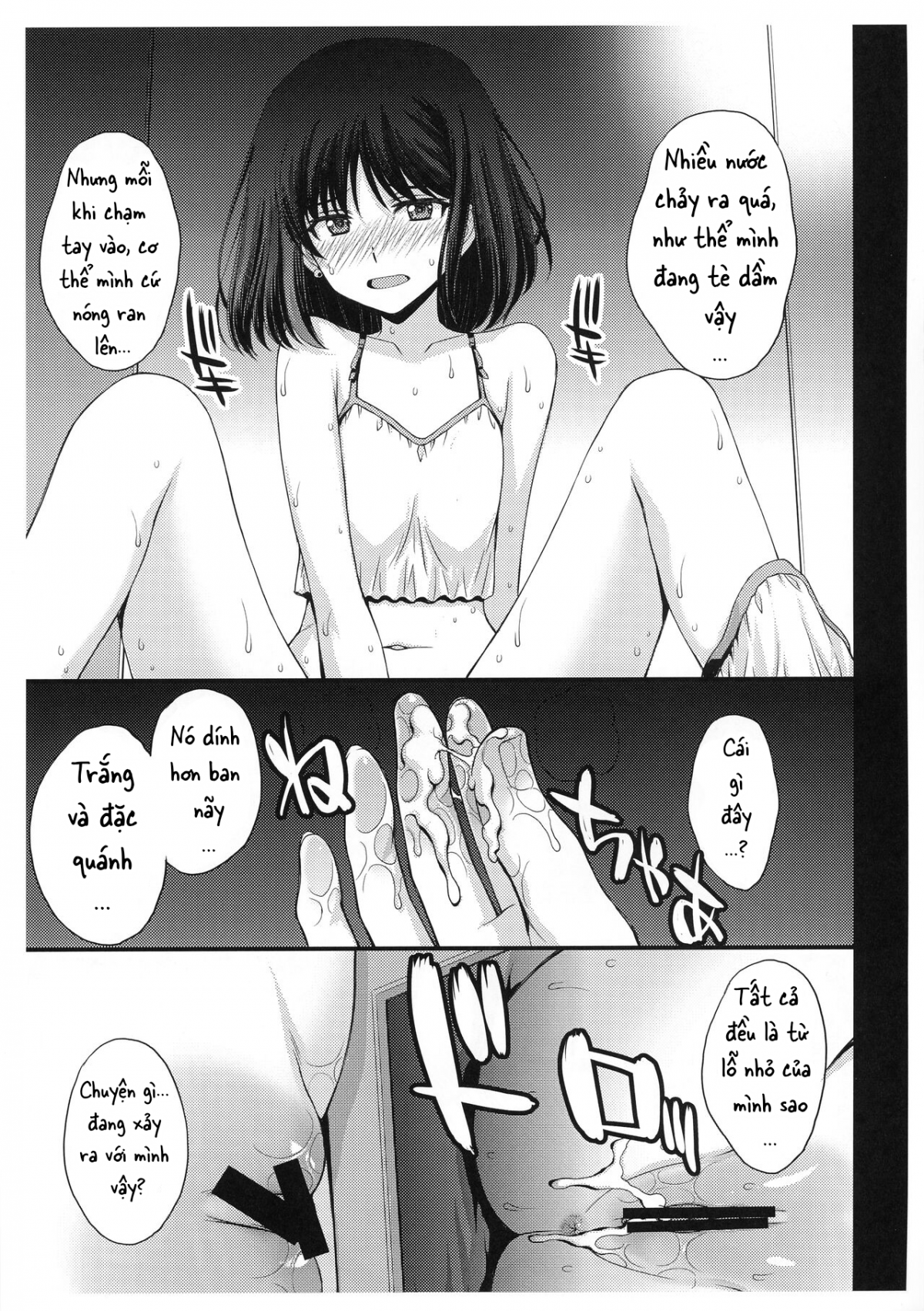 Đọc truyện hentai Obyouki Hotaru-chan - Oneshot